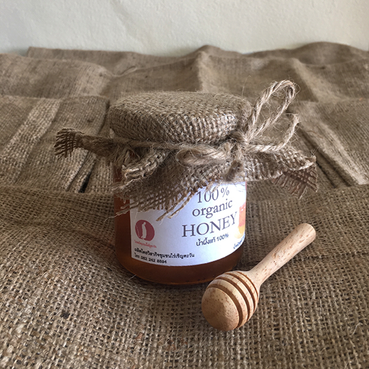Organic Product > Organic Honey
