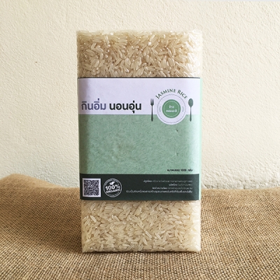 Organic Product > Thai Jasmine White Rice