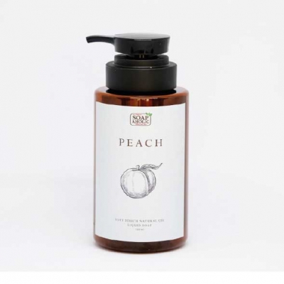Organic Product > Peach Fresh Soap